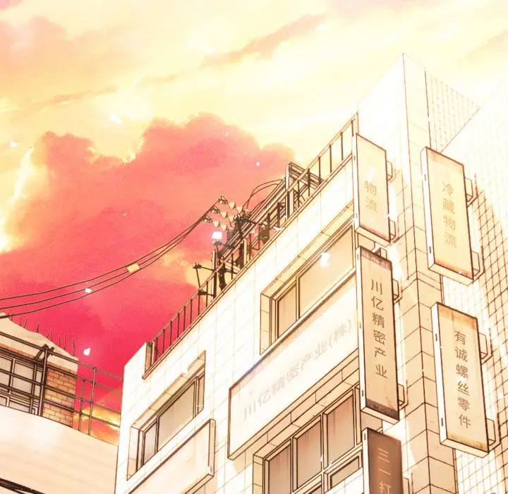 第 5 话_高校传说 boost