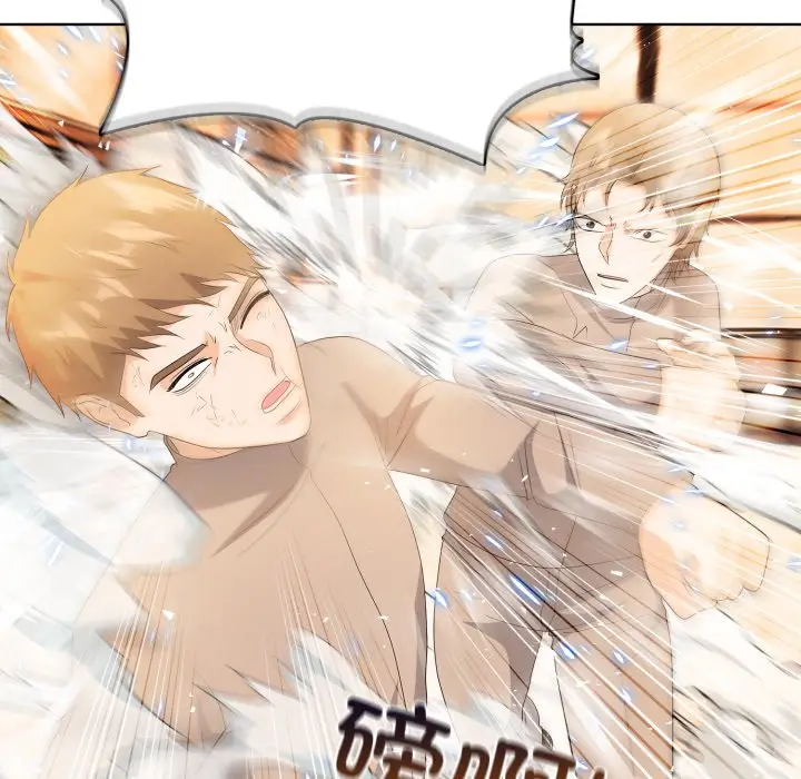 第 5 话_高校传说 boost