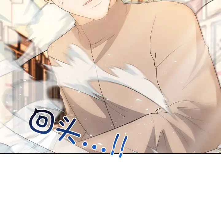 第 5 话_高校传说 boost