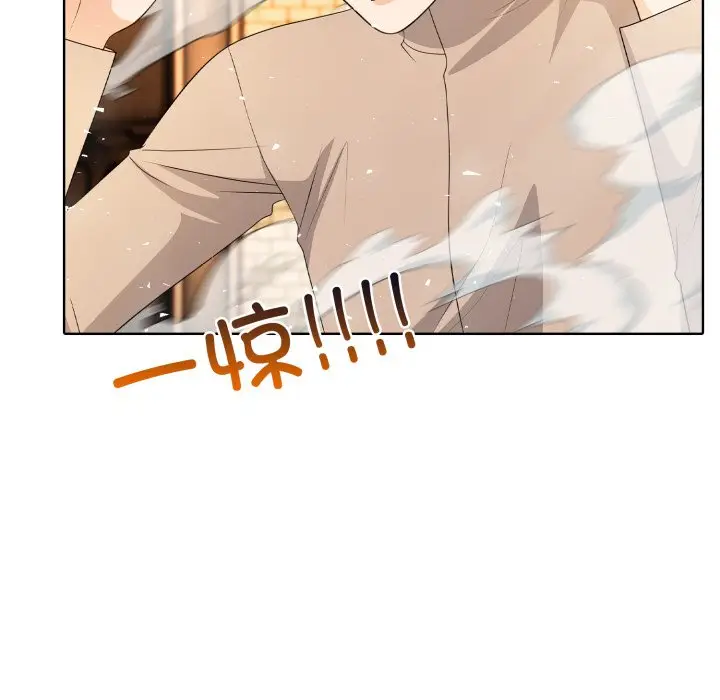 第 5 话_高校传说 boost