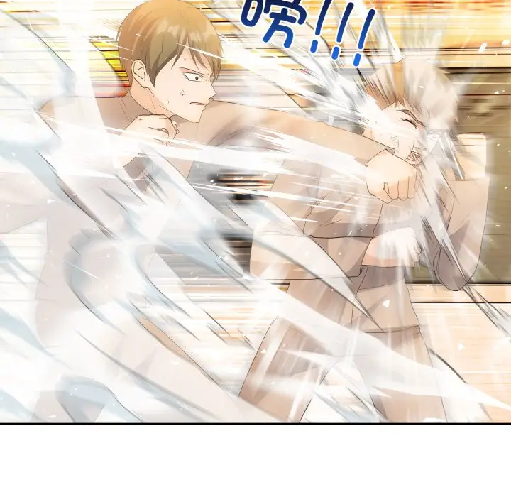 第 5 话_高校传说 boost