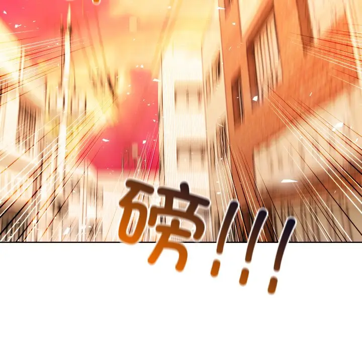 第 5 话_高校传说 boost