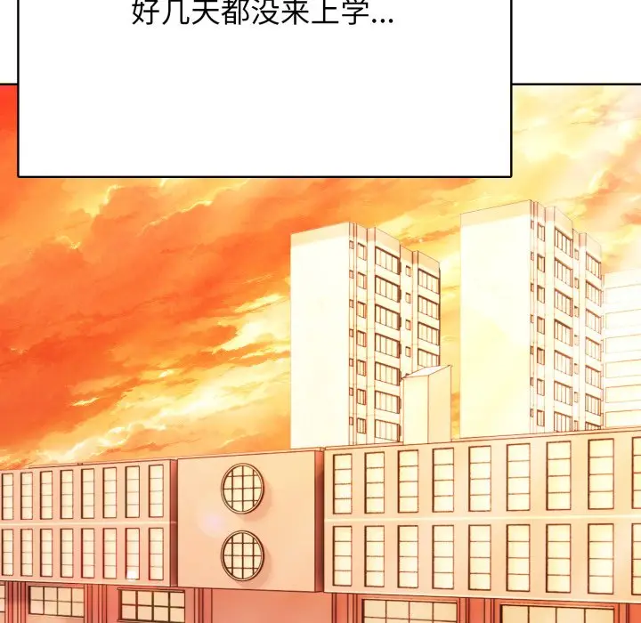 第 5 话_高校传说 boost