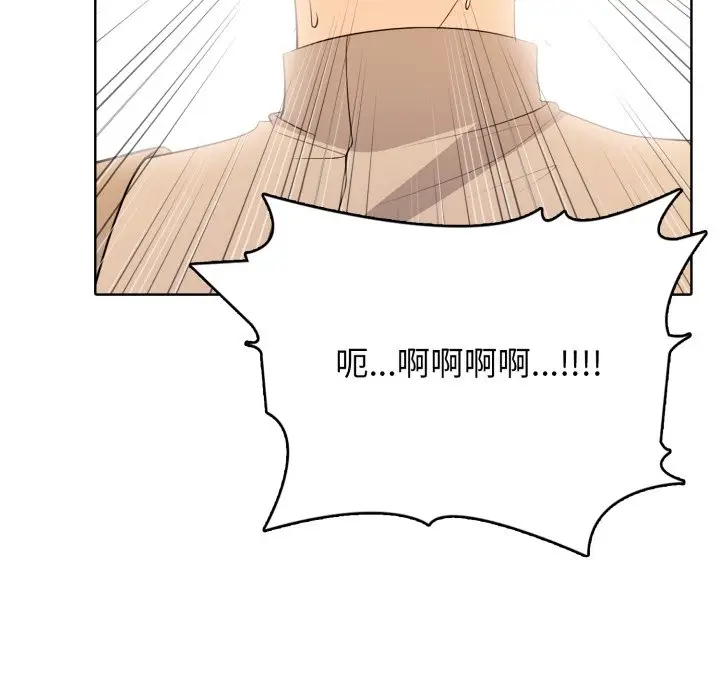 第 5 话_高校传说 boost
