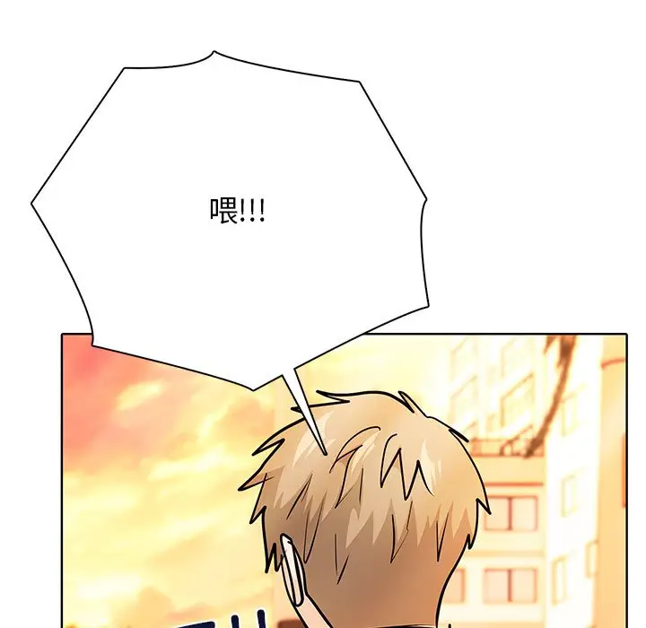 第 4 话_高校传说 boost