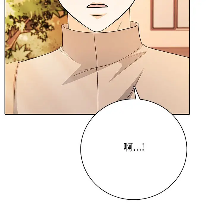 第 4 话_高校传说 boost