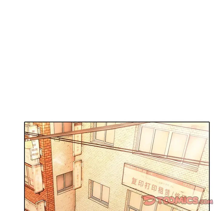 第 4 话_高校传说 boost