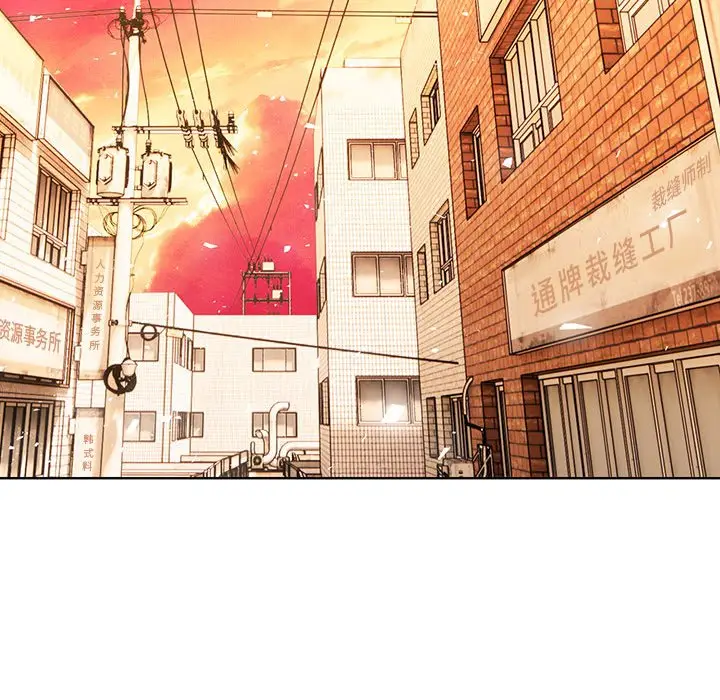 第 4 话_高校传说 boost