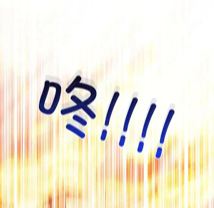 第 3 话_高校传说 boost