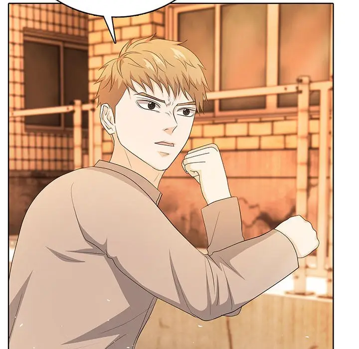 第 3 话_高校传说 boost