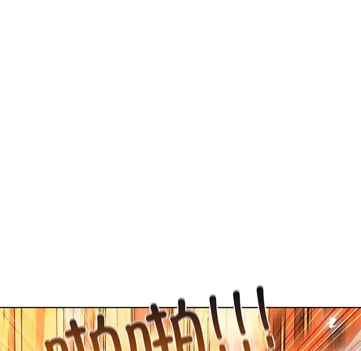 第 3 话_高校传说 boost
