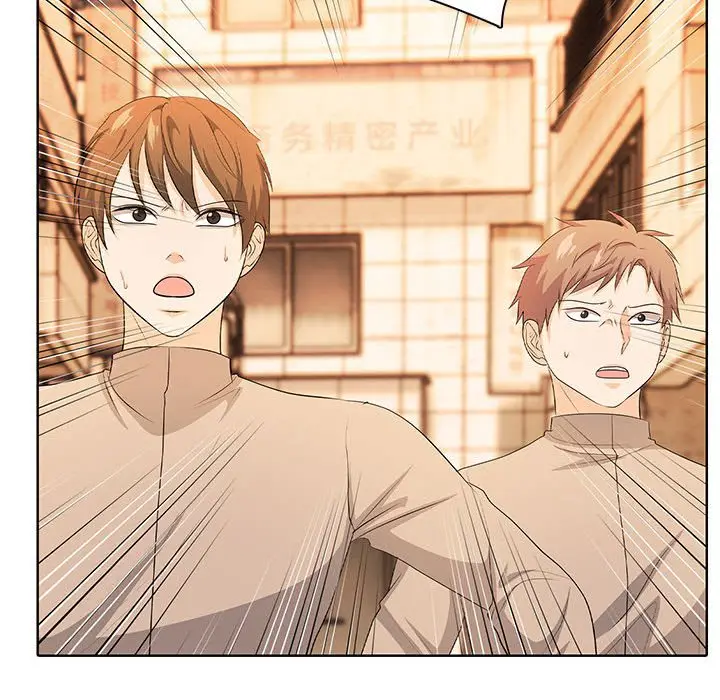 第 3 话_高校传说 boost