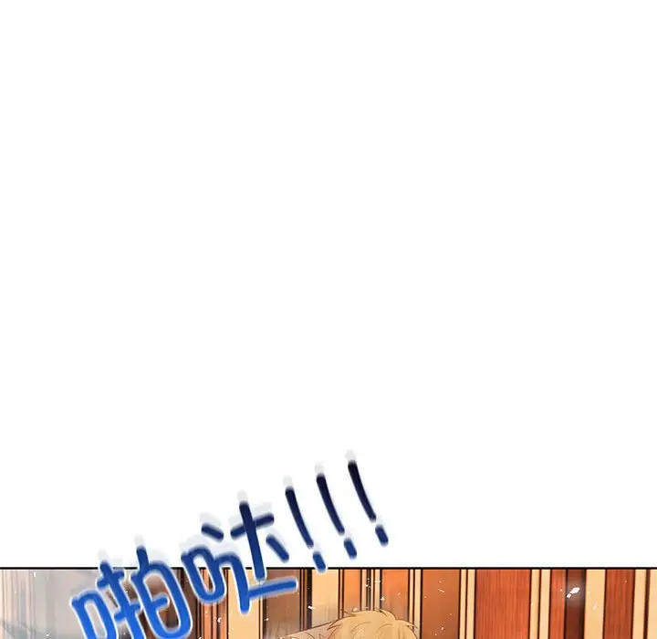 第 3 话_高校传说 boost