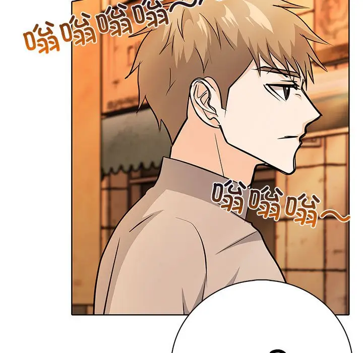 第 3 话_高校传说 boost