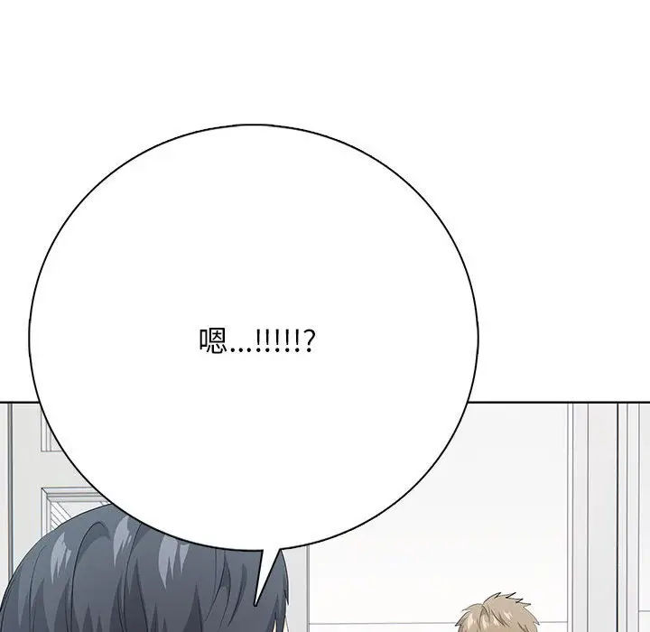 第 3 话_高校传说 boost