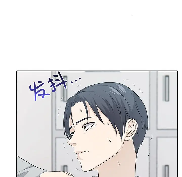 第 2 话_高校传说 boost