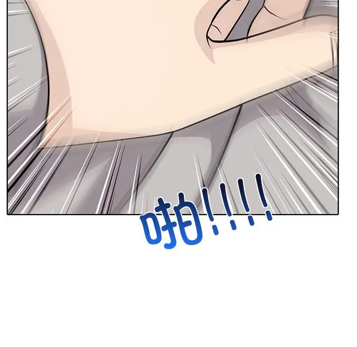 第 2 话_高校传说 boost