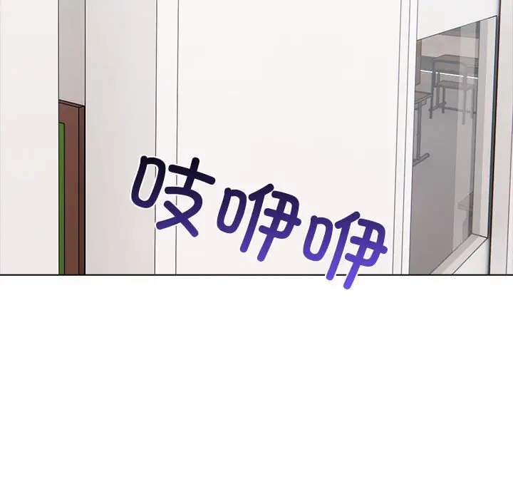 第 1 话_高校传说 boost
