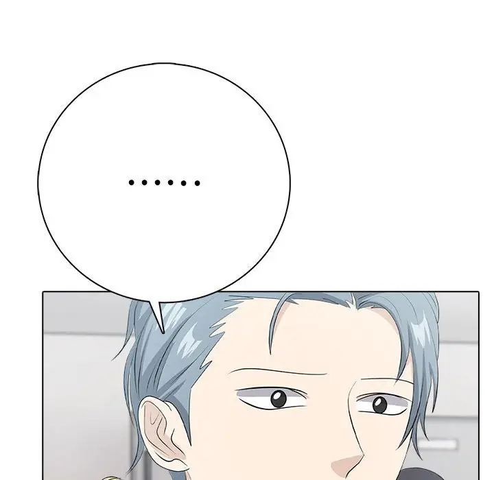 第 1 话_高校传说 boost