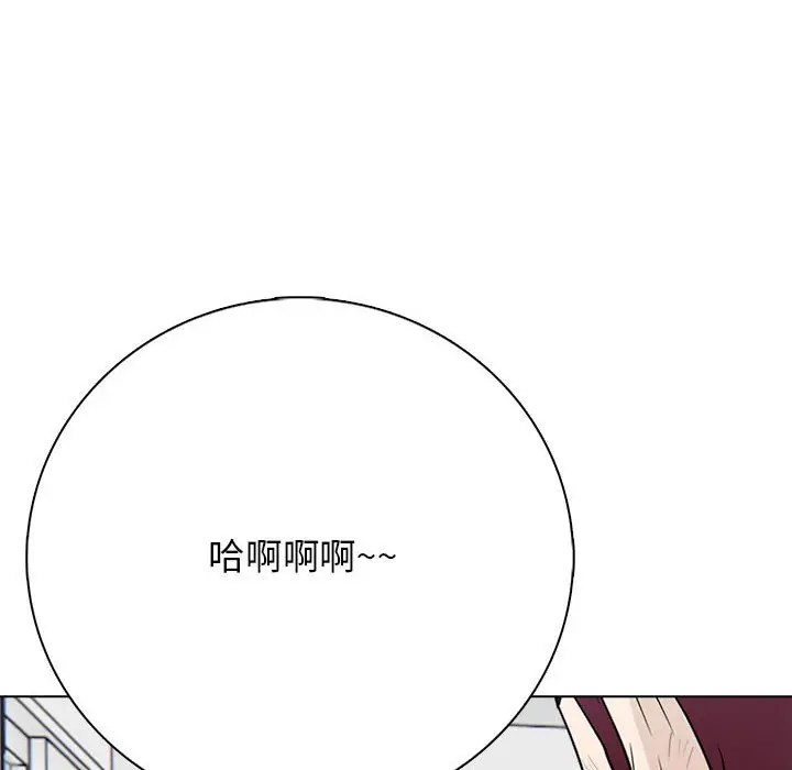 第 1 话_高校传说 boost
