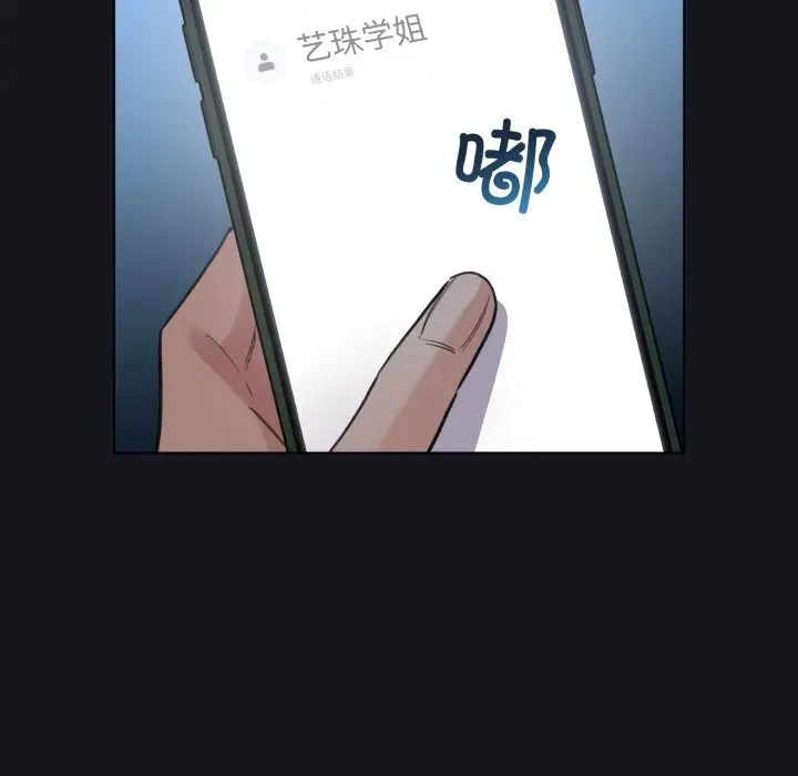 32 配角的生存任务_配角的生存任务