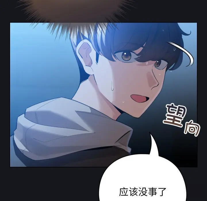 32 配角的生存任务_配角的生存任务