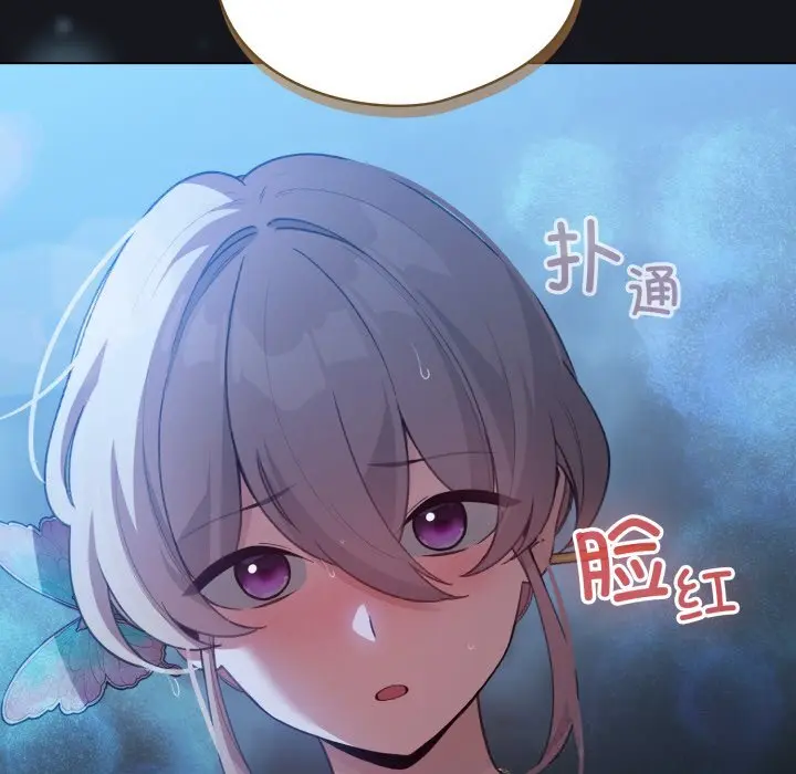 32 配角的生存任务_配角的生存任务