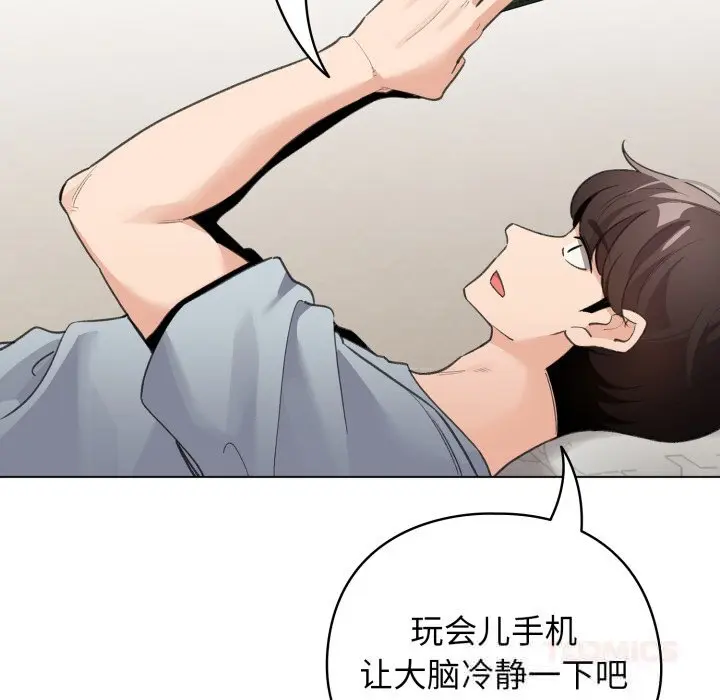 32 配角的生存任务_配角的生存任务