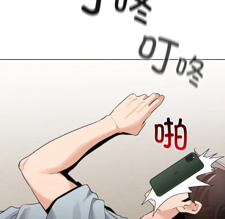 32 配角的生存任务_配角的生存任务