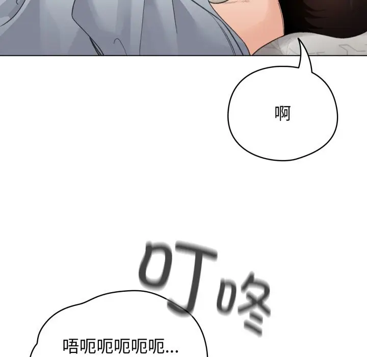 32 配角的生存任务_配角的生存任务