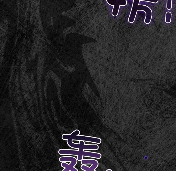 32 配角的生存任务_配角的生存任务