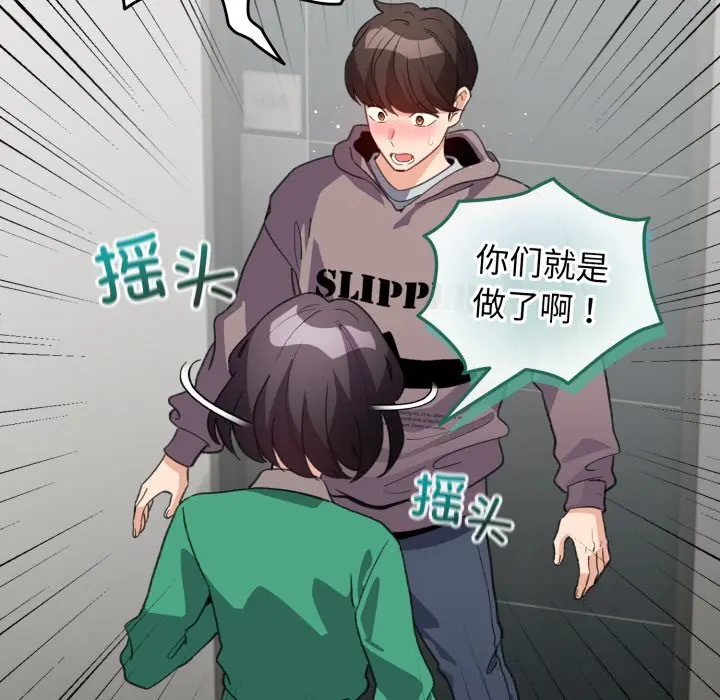 32 配角的生存任务_配角的生存任务