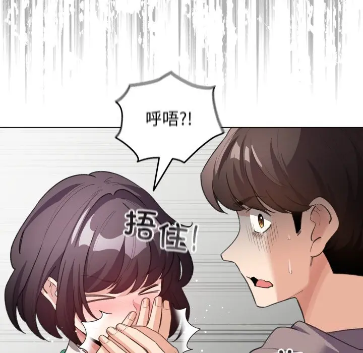 32 配角的生存任务_配角的生存任务