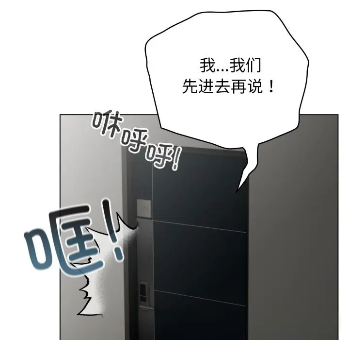32 配角的生存任务_配角的生存任务