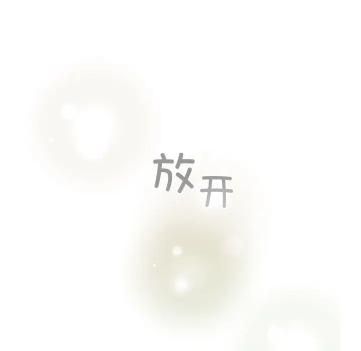 32 配角的生存任务_配角的生存任务