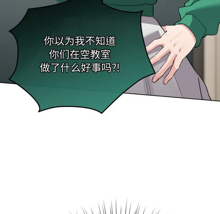 32 配角的生存任务_配角的生存任务