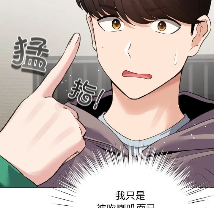 32 配角的生存任务_配角的生存任务