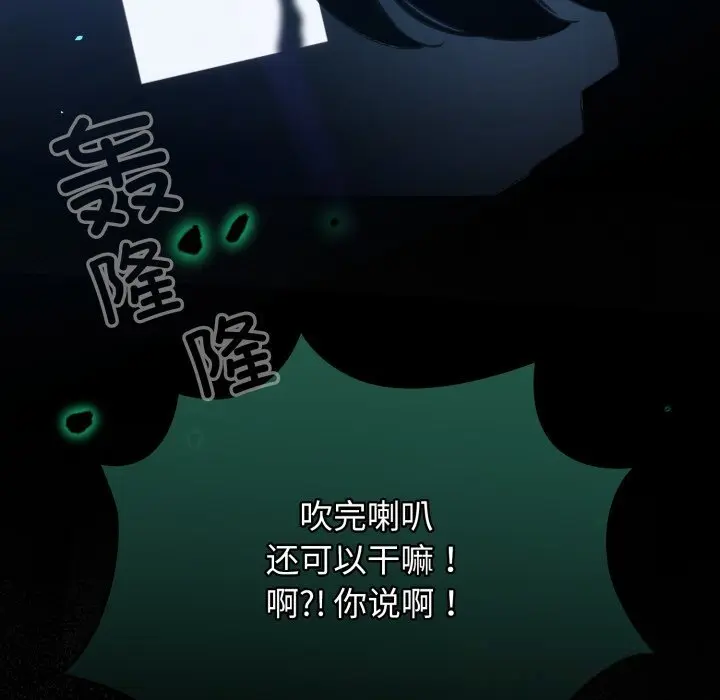 32 配角的生存任务_配角的生存任务