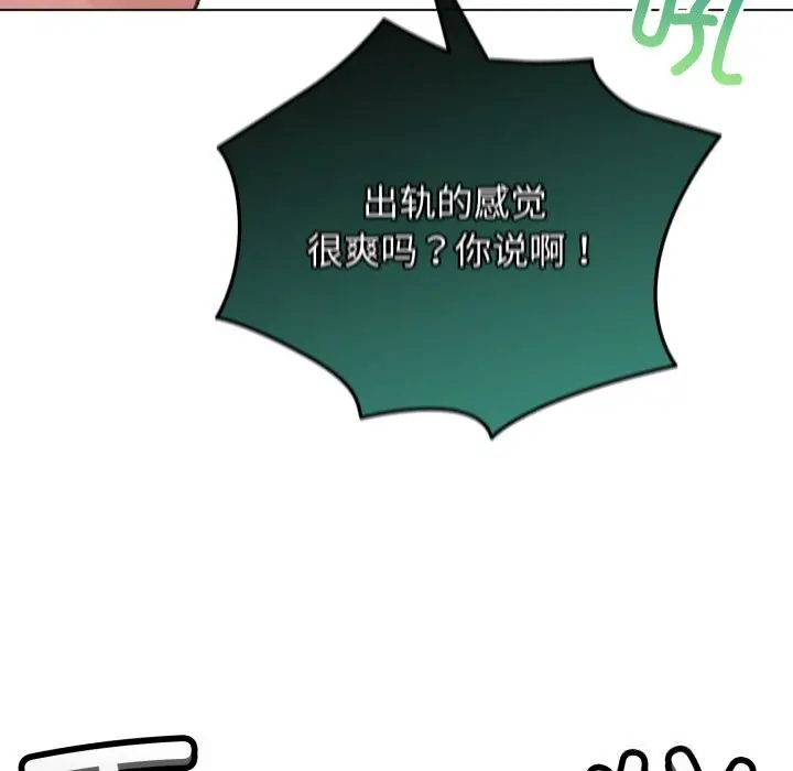 32 配角的生存任务_配角的生存任务
