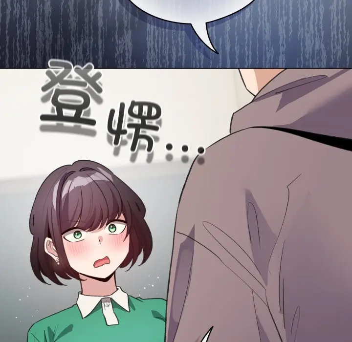 32 配角的生存任务_配角的生存任务