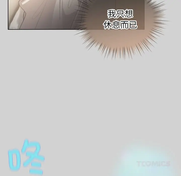 32 配角的生存任务_配角的生存任务