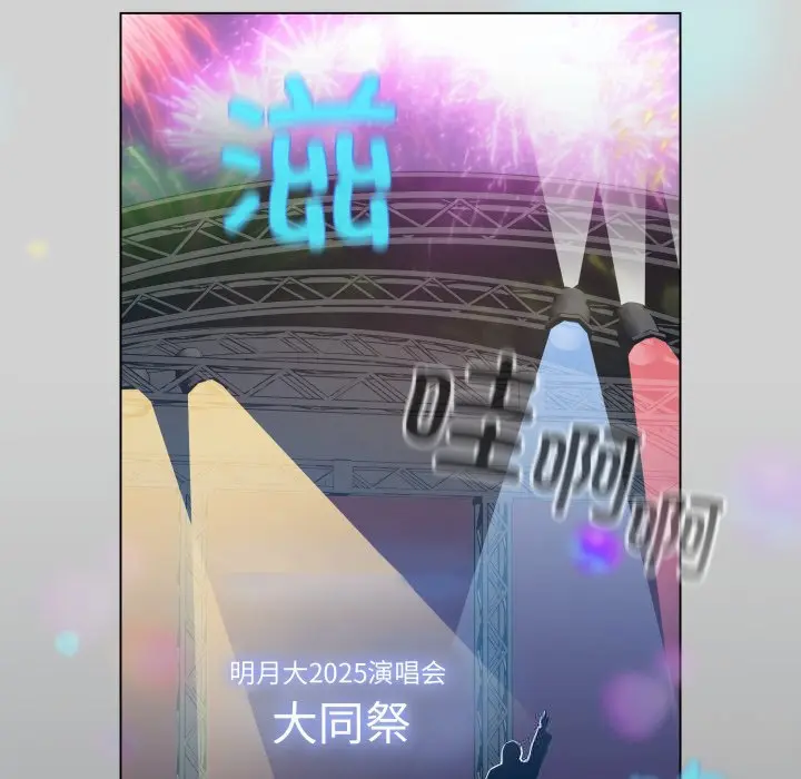 32 配角的生存任务_配角的生存任务