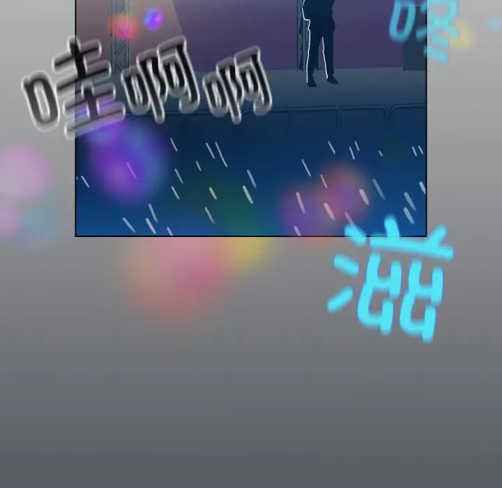32 配角的生存任务_配角的生存任务