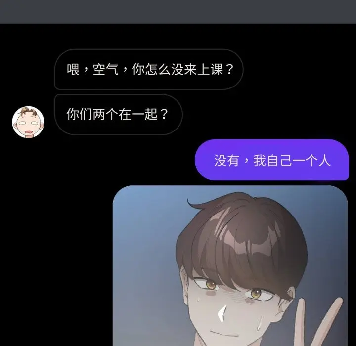 32 配角的生存任务_配角的生存任务