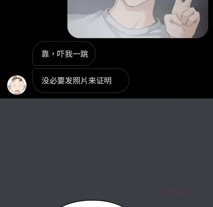 32 配角的生存任务_配角的生存任务