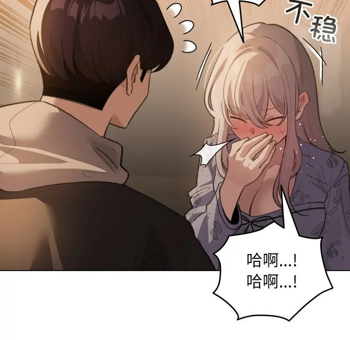 32 配角的生存任务_配角的生存任务