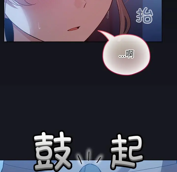 31 配角的生存任务_配角的生存任务