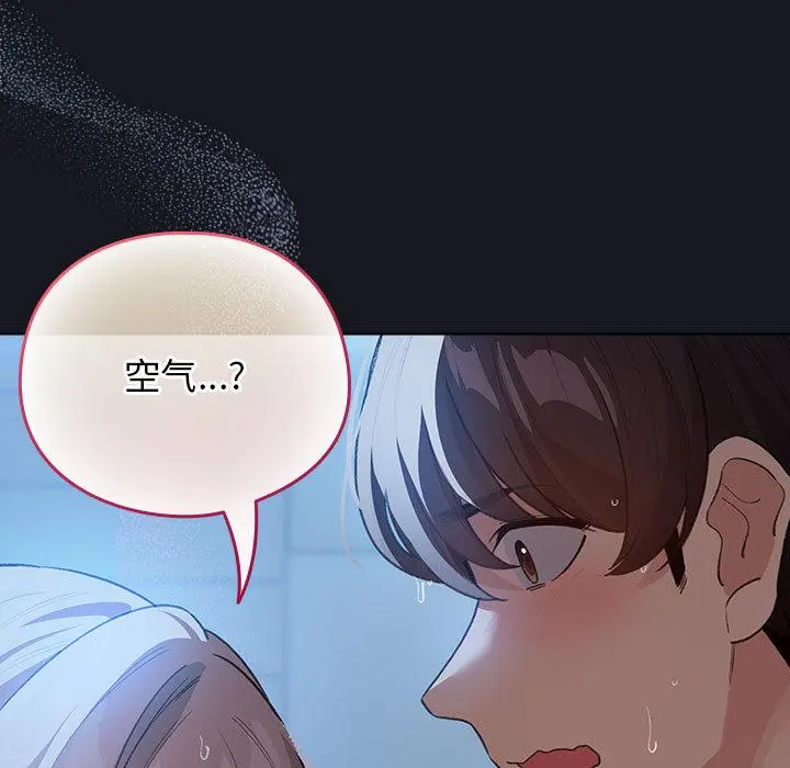 31 配角的生存任务_配角的生存任务
