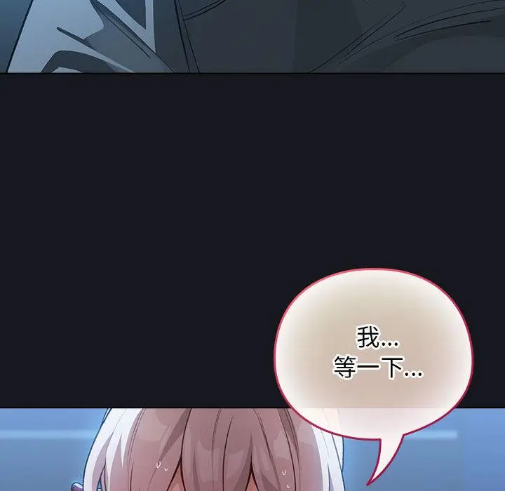 31 配角的生存任务_配角的生存任务