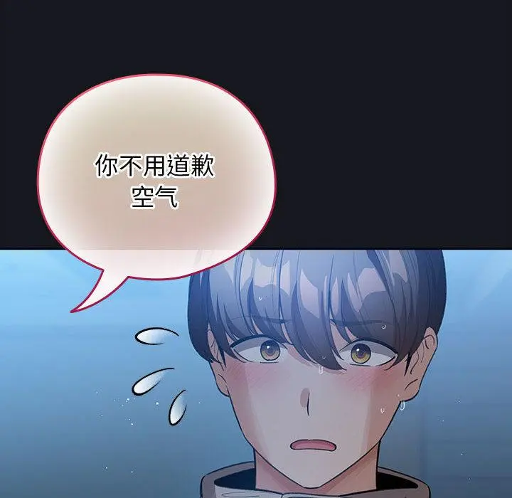 31 配角的生存任务_配角的生存任务